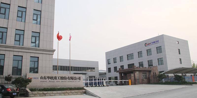 Geverifieerde leverancier in China: - Shandong Huaji Heavy Industry Co., Ltd.