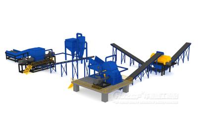 China Scrap Production Line For Crushing Of Waste Light Steel And Thin Materials for sale