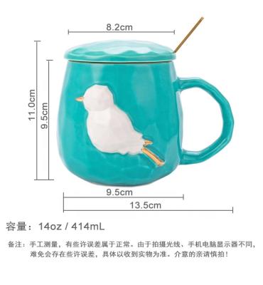 China Durable Embossed Animal Ceramic Coffee Mug Fun And Lid Spoon Cute Animal Painted 3D Coffee Mug MUG for sale