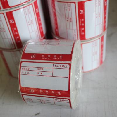 China high quality custom label china factory supply cash register paper / custom pre printed 80gsm heat sensitive paper for sale