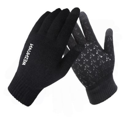 China Thick Touch Knit Gloves for Ladies Solid Men's Mobile Phone Screen Autumn and Winter Woolen Warm Cashmere Gloves Gloves for sale