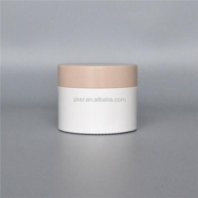 China 100% Skin Care 2oz 100ml Fiber Biodegradable Bamboo Compostable PLA Bottle Cosmetic Cream Jar for sale