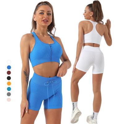 China 336 Factory Price Breathable Wholesale Fitness Yoga Wear 2PCS Workout Women Gym Yoga Seamless Sets for sale