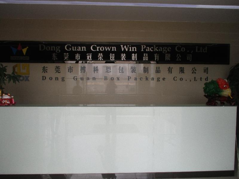 Verified China supplier - Dongguan Crown Win Package Co., Ltd.