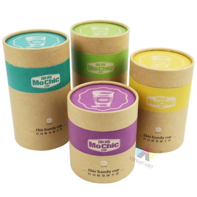 China Recycled Materials Craft Biodegradable Custom Round Kraft Cardboard Kraft Paper Tube Packaging for sale