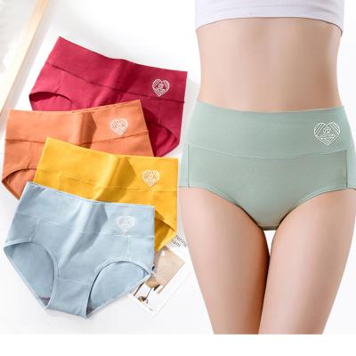 China Anti-Static No High Exposure Underwear Women Cotton Invisible Large Area Around Hip Panties for sale