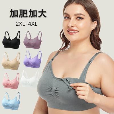 China Maternity Plus Size Pregnancy Women Ladies Wireless Breathable Wholesale Seamless Viable Bra Nursing Bras For Breastfeeding for sale