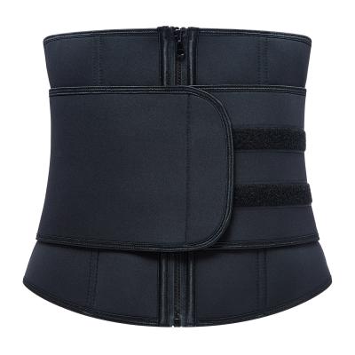 China 2021Adjustable Women Weight Loss Back Support Waist Trimmer Antibacterial Sports Support Belt for sale