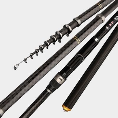 China WONDERFUL Saltwater Carbon Fiber Big Set 3.6m 4.5m 5.4m 6.3m 7.2m Light Weight Long Cast Hard Telescopic Fishing Rod for sale