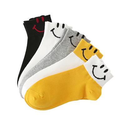 China Famous Women Cute Designer Fun QUICK DRY Women's Smiley Face Socks Novelty Low Shorts Off The Shoulder Socks For Women Gifts for sale