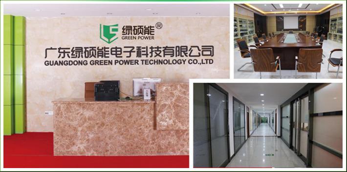 Verified China supplier - Guangdong Green Power Technology Co., Ltd.