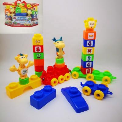 China DIY TOY Educational 40PCS Puzzle Building Block Children Plastic Building Blocks Toys for sale