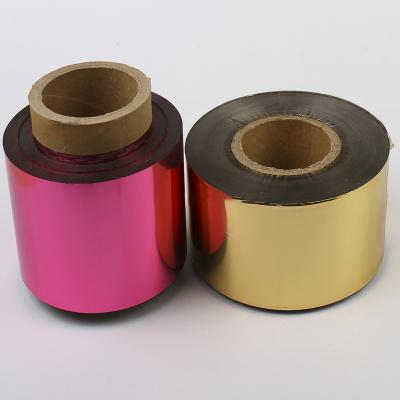 China ZHY-258 Hot Stamping Labels PET Or OPP Material Silver Rainbow Holographic Foil For Plastic PVC for sale