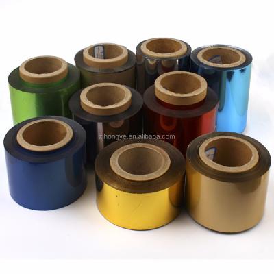 China Paper Customized Washable Textile Transfer Foil Suppliers Metallic Foil For Fabric for sale