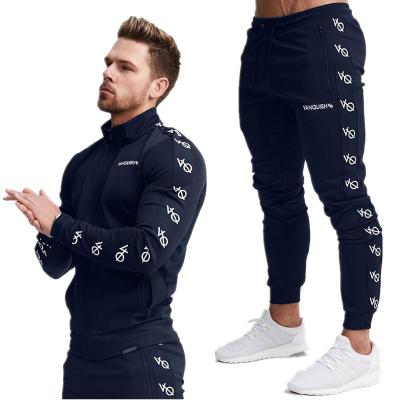 China 2021 Falls Breathable Long Sleeve Sweatsuit Teams Two Piece Stacked Sweatsuit Jogger Sweatsuit Men for sale