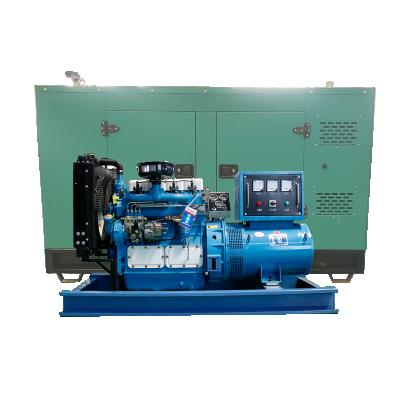 China 30kva 24kw diesel generator 30kw generator sudan diesel price 40kva diesel generator for sale YAG-30GF for sale