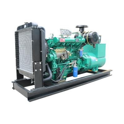 China Customized Open Type 3 Phase 75kw Diesel Electricity Diesel Generator LT-75GF for sale