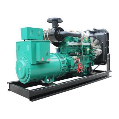 China 70kw 75kw electricity free power generator diesel generators with sea water cooling for boats LT-75GF for sale