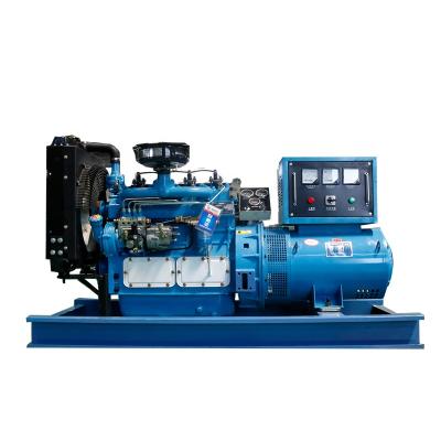 China Price 25kva small generator equipments 20KW 30kw diesel open type diesel genset hot sale YAG-20GF for sale