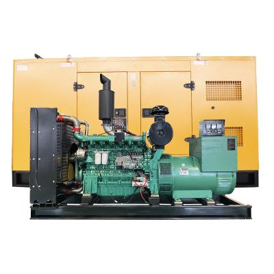 China AC diesel alternator power station generator 500KVA power generator 400KVA trailer silent generator YAG-400GF for sale