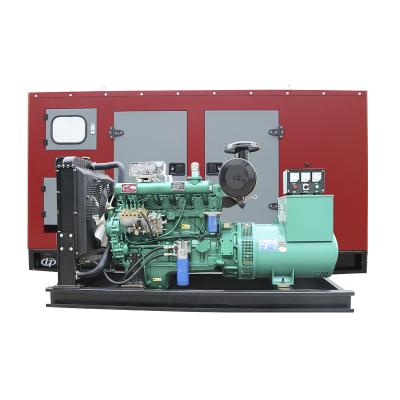 China Top Selling 90kva 70kw Generator Set With Ricardo Engine Silent Diesel Generator 70kw YAG-70GF Generator for sale