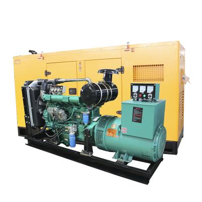 China Factory Price 100kw 120kva Silent Type Diesel Genset Diesel Generator Set YAG-100GF for sale