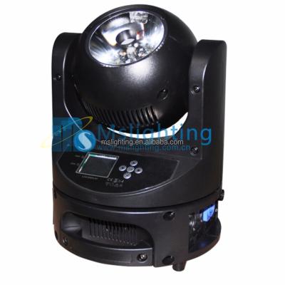 China Sports Stadiums 60W LED Head Light LED COB Moving Stage Light for sale