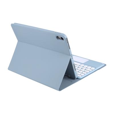 China Wireless Wireless Keyboard With Case For iPad 10.9 Inch Air 5 2022 For iPad Air 4 2020 Case With Pencil Holder for sale