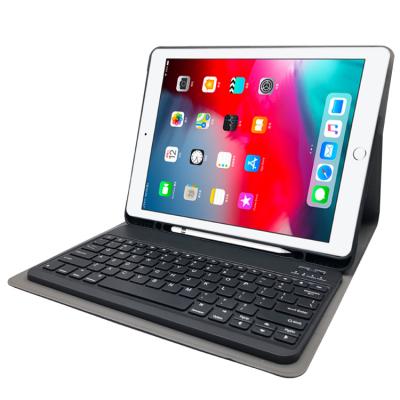 China PU Case for iPad pro 11 2020 with Keyboard Pencil Stand Tablet Separate Keyboard Case for sale