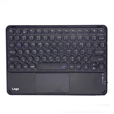 China Mini Wireless Custom Keyboard OEM Thai Language Ultra Thin Portable Keyboard With Touchpad for sale