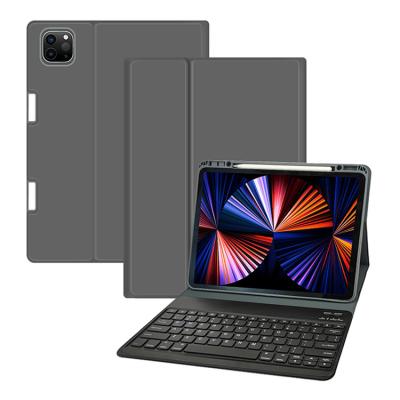 China PU Leather+TPU Radio 12.9 inch Mini Keyboard Case With Pencil stand for iPad pro 12.9 2021 2020 for sale