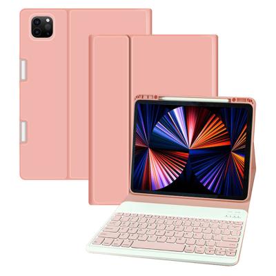 China Custom Wireless Magic Wireless Tablet Case With iPad Keyboard Case 12.9 Inch 2021 Compatible For iPad Pro 12.9 2020/2018 for sale