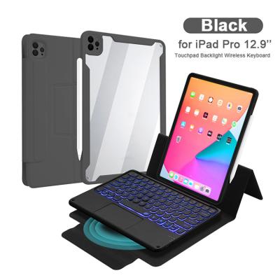 China Wireless Creative Shape For iPad 12.9 Inch 2021 2020 2018 Keyboard Cases For iPad Pro Case 12.9 With Backlight Touchpad Keyboard for sale