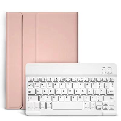 China Wireless Tablet Case With Wireless Keyboard For 10.5 Inch 9th Gen iPad Air 3 Compatible For 2021 iPad 10.2 Pro for sale