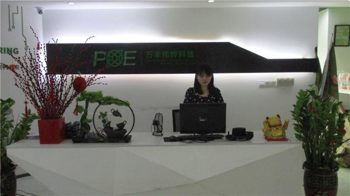 Verified China supplier - Shenzhen POE Precision Technology Co., Ltd.