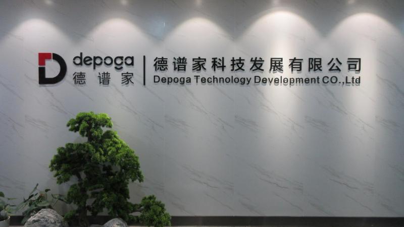 Verified China supplier - Depoga Technology Developmnet Co., Ltd.