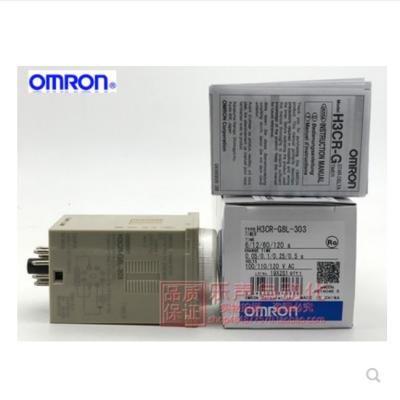 China Timers Switch Omron Large Current Timer Switch H3CR-G8L-30 H3CR-G8L-303 AC100-120 for sale