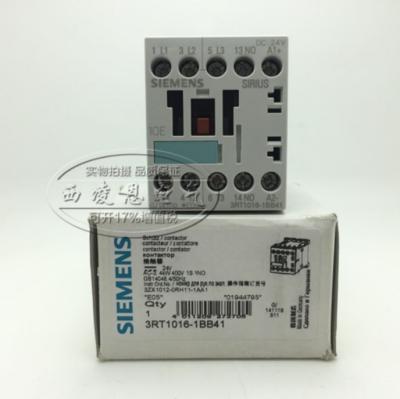 China Best Sell DC/AC Contactor 3TF5222-0XP0 For Siemens 3TF5222-0XP0 for sale