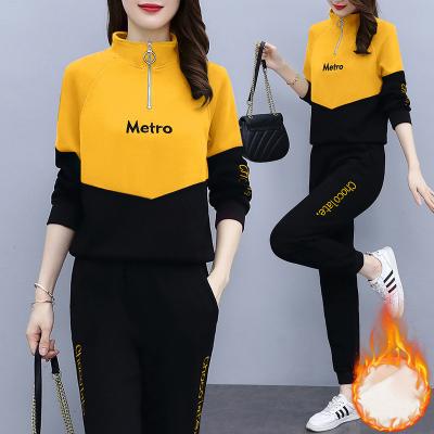 China Anti-pilling top picks thick two-piece velvet sportswear fashion sweater casual sports suits set for women for sale