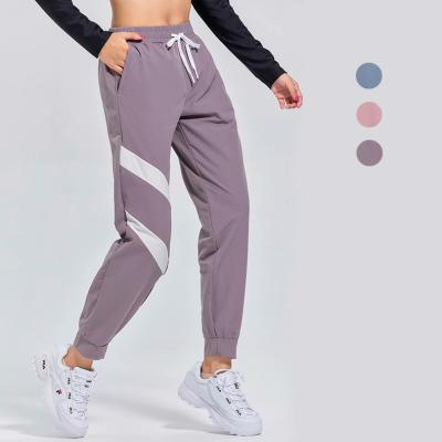 China Wholesale 2022 Current Anti-wrinkle fashion outdoor style ladies girls increasing pants and drawstring women's trousers sport pants for sale