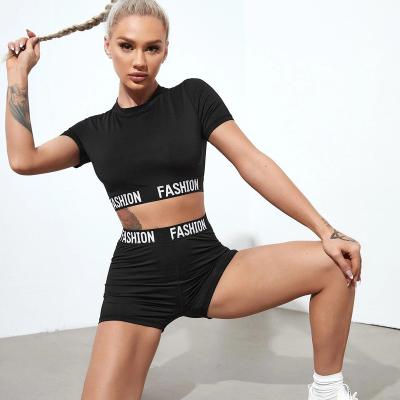 China Antibacterial Custom Seamless Yoga Set Sport Suit Women Workout Clothes Gym Athletic Set Short Sleeve Crop Top Yoga Shorts Fitness Sportswear for sale