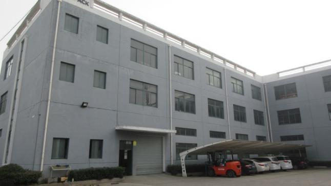 Verified China supplier - Shanghai Qcpack Machinery Co., Ltd.