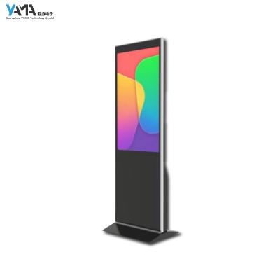 China Freestanding Advertising Floor Standing Kiosk 43inch LCD Totem Display Touch Signage Digital Advertising Screen for sale