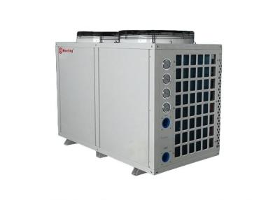 China Meeting 10P Swimming Pool Heat Pump With WIFI Control Pool Water Heater 42KW for sale