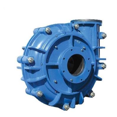 China Metal Frame Mining Small Slurry Pump Paper Pulp  Centrifugal Mortar Wear Resistant for sale