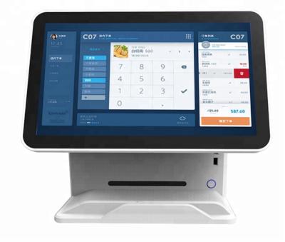 China All in one touch screen pos system restaurant cash register machine for sale H1156C for sale