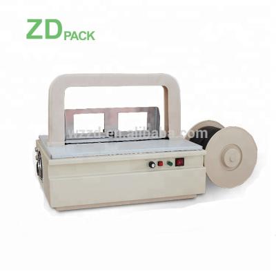 China ZDpack ZD-08 electronics products packing automatic small electronics bandaging products strapping packaging machine for sale