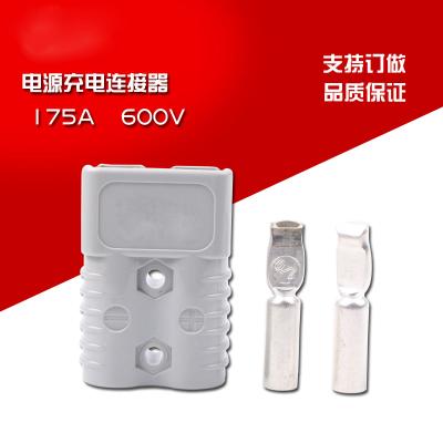 China SB175 175A 600V Power Double Pole Battery Connector Style Heavy Duty Plug-In Battery Connector for sale