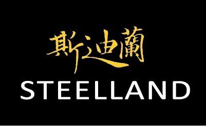 Verified China supplier - Jiangsu Steelland International Trade Co., Ltd.