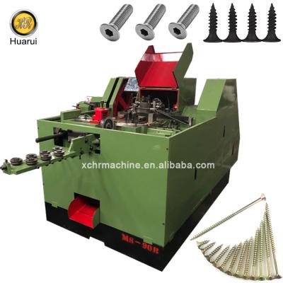 China Building Material Shops Best Price Screw Making Machine Automatic Cold Digging Machine High Speed ​​Screw Head Forming Making Machine for sale